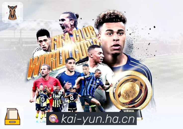 <strong>开云</strong>核心功能安全护航